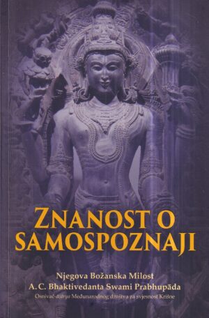 bhaktivedanta swami prabhupada: znanost o samospoznaji