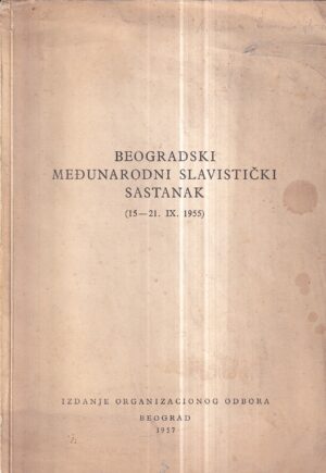 kiril taranovski: beogradski međunarodni slavistički sastanak