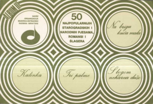 50 najpopularnijih starogradskih i narodnih pjesama, romansi i šlagera / album iii