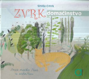 siniša cmrk: zvrk domaćinstvo