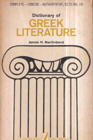 james h. mantinband: dictionary of greek literature