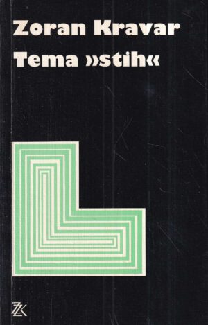zoran kravar: tema "stih"