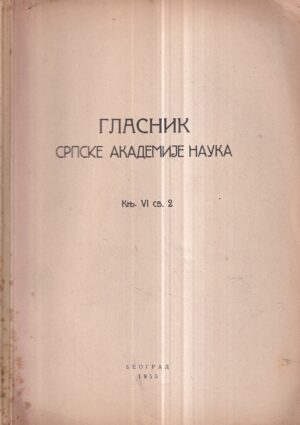 glasnik srpske akademije nauka br. 2