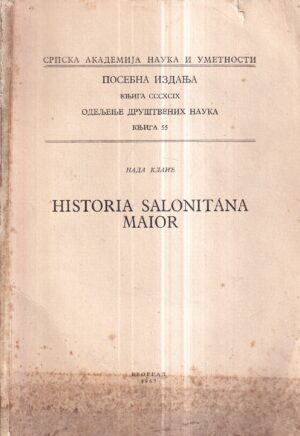 nada klaić: historia salonitana maior