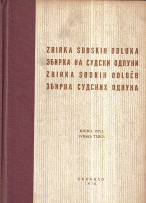 mirko perović: zbirka sudskih odluka (knjiga prva, sveska treća)