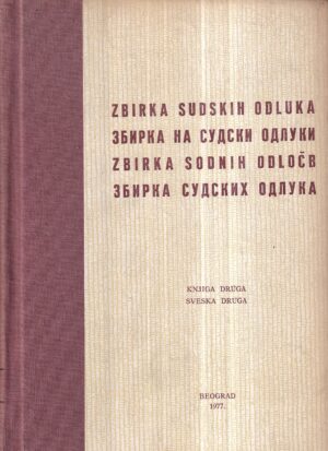 mirko perović: zbirka sudskih odluka (knjiga druga, sveska druga)