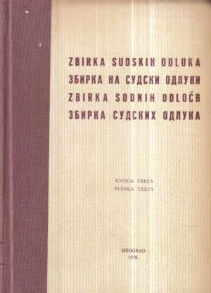 mirko perović: zbirka sudskih odluka (knjiga treća, sveska treća)