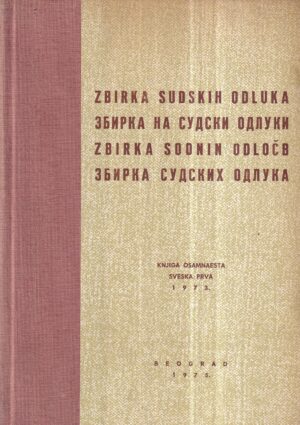 mirko perović: zbirka sudskih odluka (knjiga osamnaesta, sveska prva)