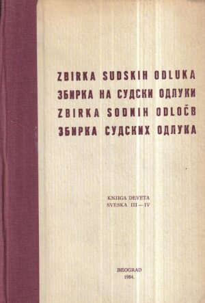 milka janković: zbirka sudskih odluka (knjiga deveta, sveska iii-iv)