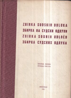 dušan cotič: zbirka sudskih odluka (knjiga sedma, sveska druga)