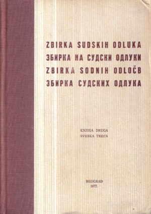 mirko perović: zbirka sudskih odluka (knjiga druga, sveska treća)