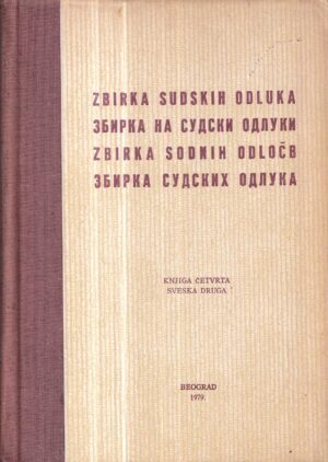 mirko perović: zbirka sudskih odluka (knjiga četvrta, sveska druga)