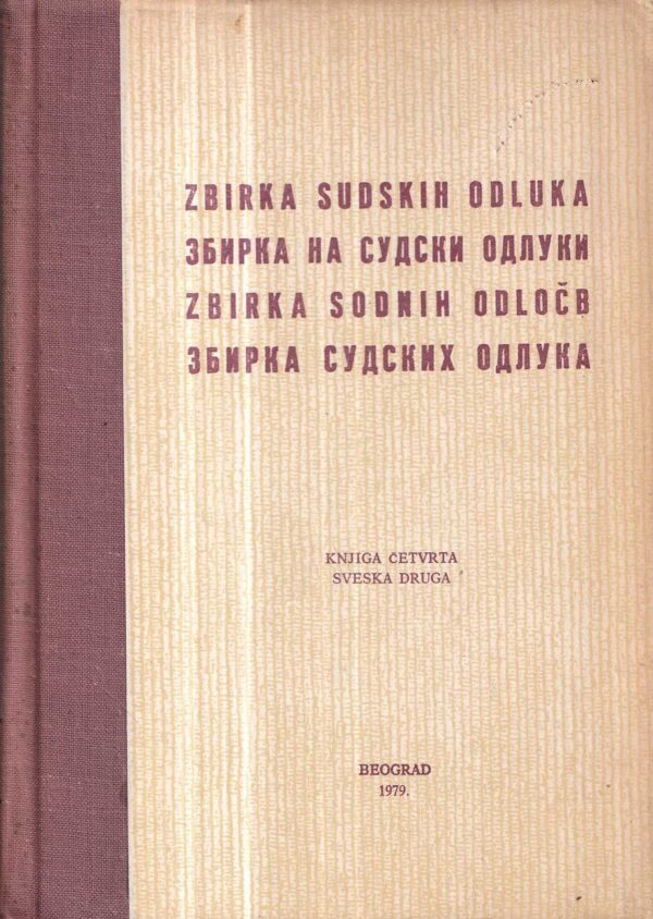 mirko perović: zbirka sudskih odluka (knjiga četvrta, sveska druga)