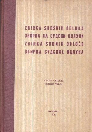 mirko perović: zbirka sudskih odluka (knjiga četvrta, sveska treća)