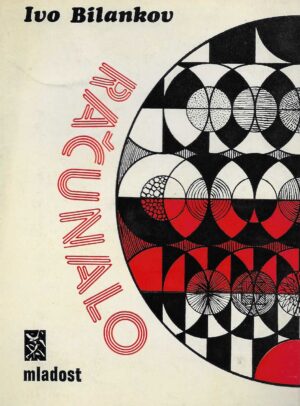 ivo bilankov: računalo