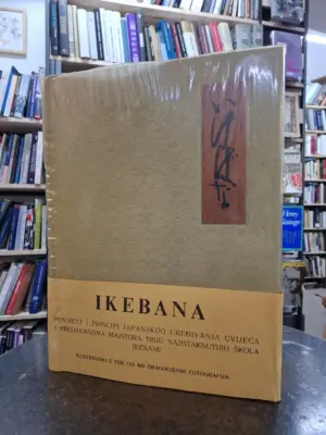donald richie: ikebana