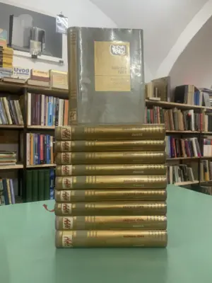 svetozar Ćorović: sabrana djela 1/10