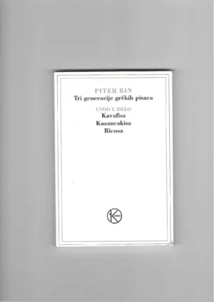 peter bien: tri generacije grčkih pisaca