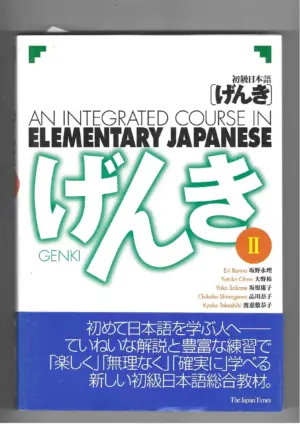 an integrated course in elementary japanese