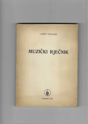 dinko chudoba: muzički rječnik