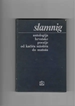 ivan slamnig: antologija hrvatske poezije