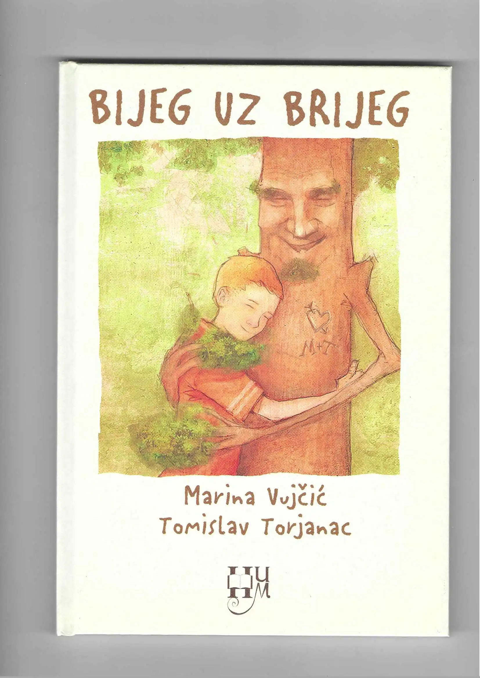 marina vujčić i tomislav torjanac: bijeg uz brijeg