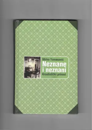 mirko tomasović: neznane i neznani