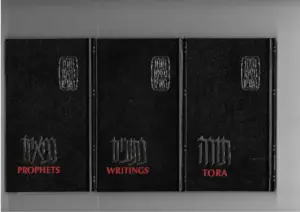 the holy scriptures: tora 1-3