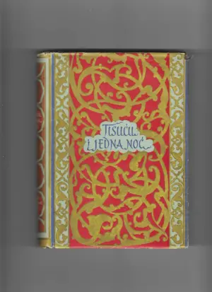 alija bejtić: tisuću i jedna noć