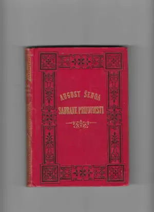 august Šenoa: sabrane pripoviesti sv.5