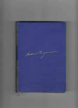 miloš crnjanski: poezija