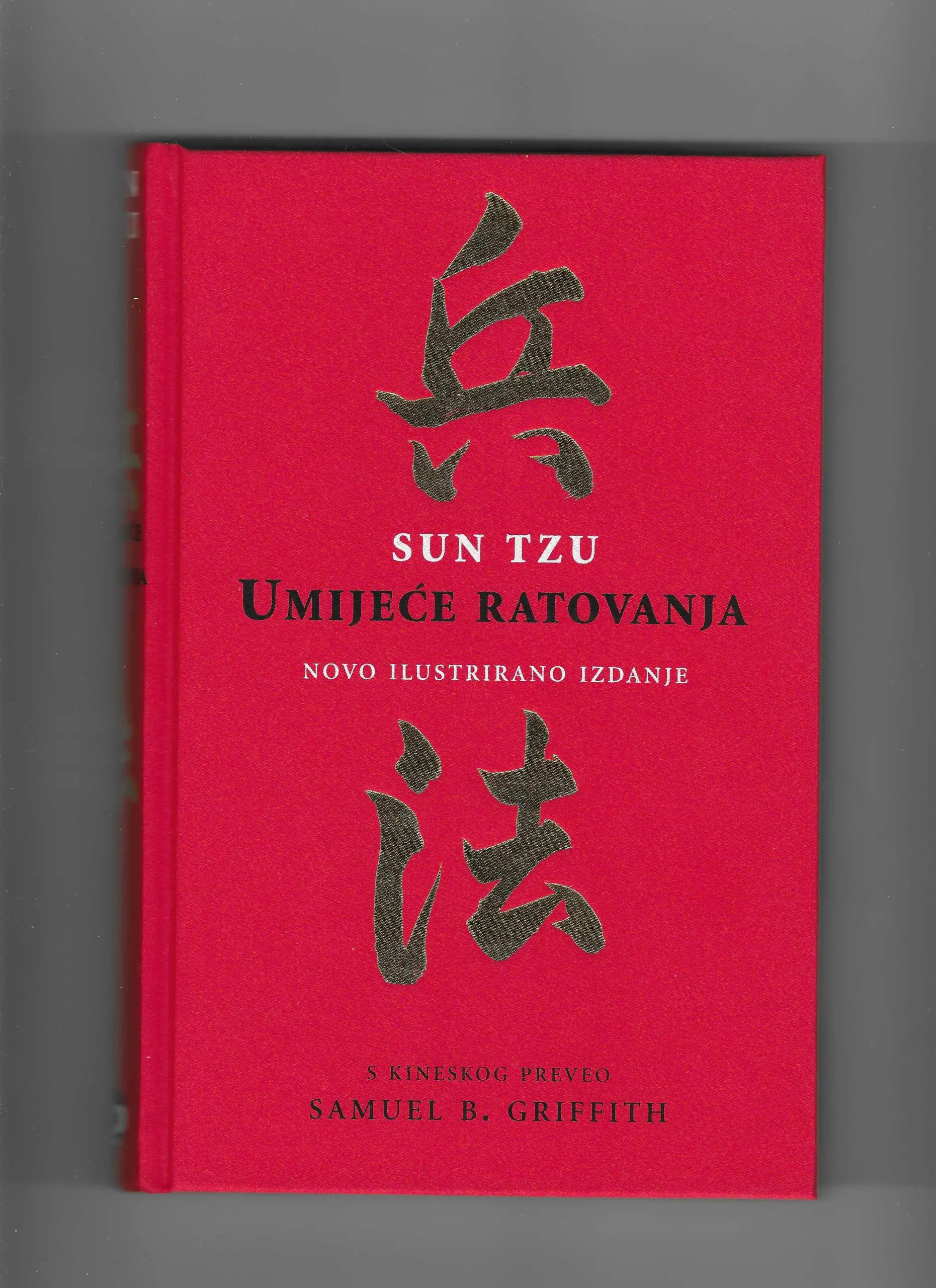 sun tzu: umijeće ratovanja