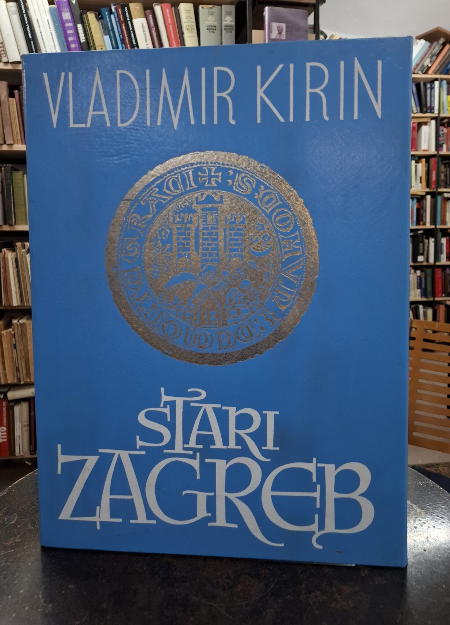Vladimir Kirin: Stari Zagreb (grafička mapa) | Crveni Peristil