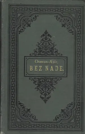 Osman Hadžić, Ivan Milićević: Bez Nade