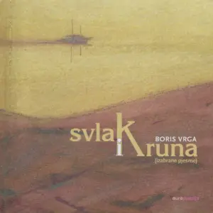 boris vrga: svlak i kruna