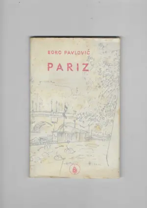 boro pavlović: pariz