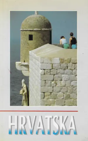Dubravko Horvatić: Hrvatska