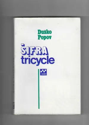 duško popov: Šifra tricycle