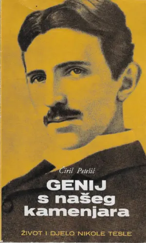 Ćiril Petešić: Genij s našeg kamenjara