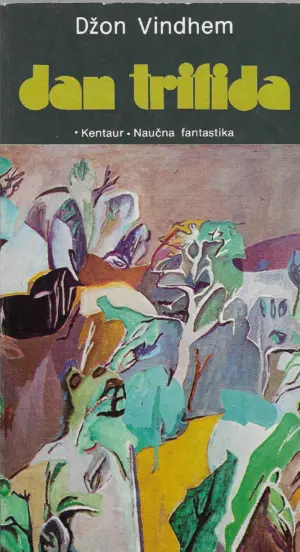 John Wyndham: Dan trifida