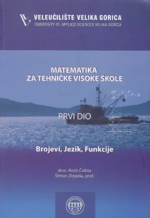 boris Čulina i Šimun zlopaša: matematika za tehničke visoke škole
