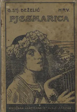 Gjuro Stjepan Deželić: Pjesmarica