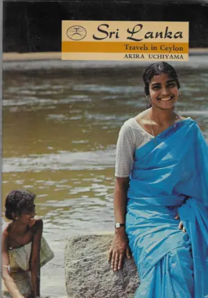 Akira Uchiyama: Sri Lanka