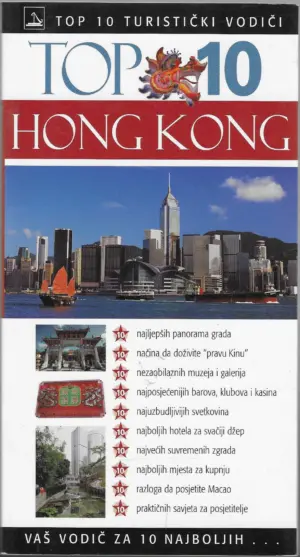 Top 10 turistički vodiči- Hong Kong