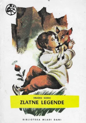 Valerija Skrinjar-Tvrz: Bosonoga