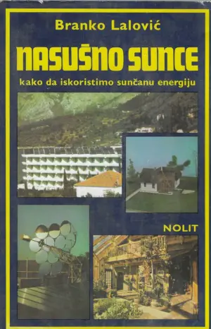 Branko Lalović: Nasušno sunce