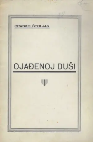 Branko Špoljar: Ojađenoj duši