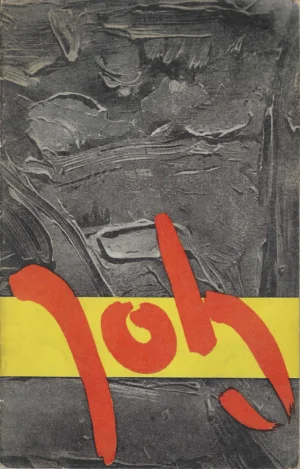 Retrospektivna izložba Ignjata Joba