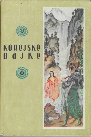 Korejske bajke