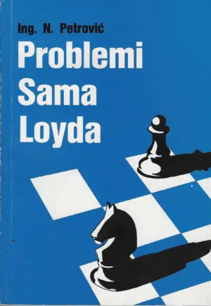 Nenad Petrović: Problemi Sama Loyda
